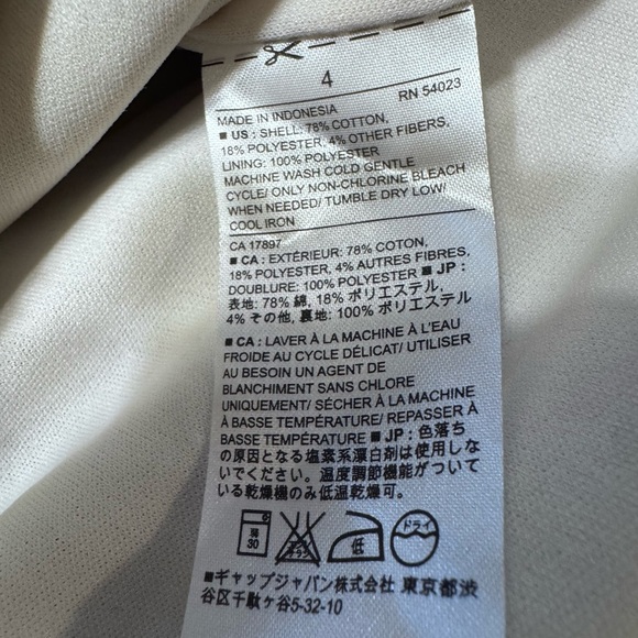 Banana Republic Cream with gold and gray accents textured Dress - Picture 4 of 6